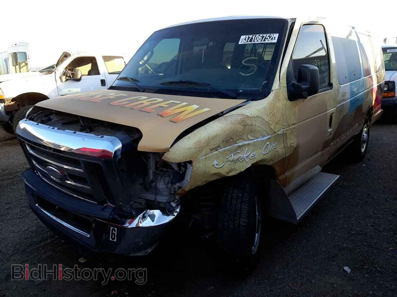 2014 FORD ECONOLINE - VIN: 1FBSS3BL5EDA40235 - Фото 2