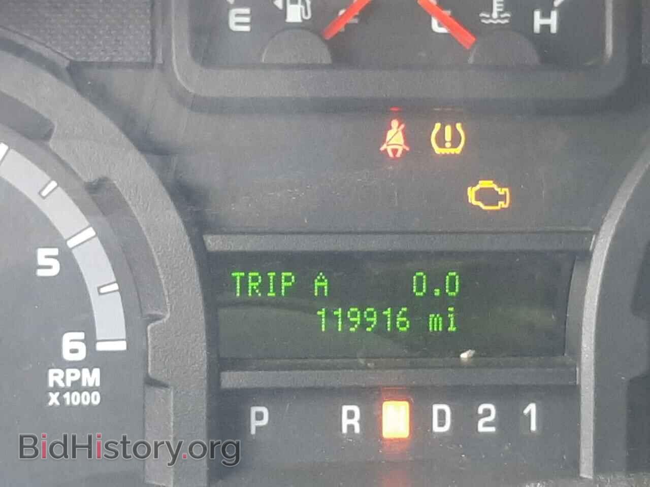 2014 FORD ECONOLINE - VIN: 1FBSS3BL5EDA40235 - Фото 8