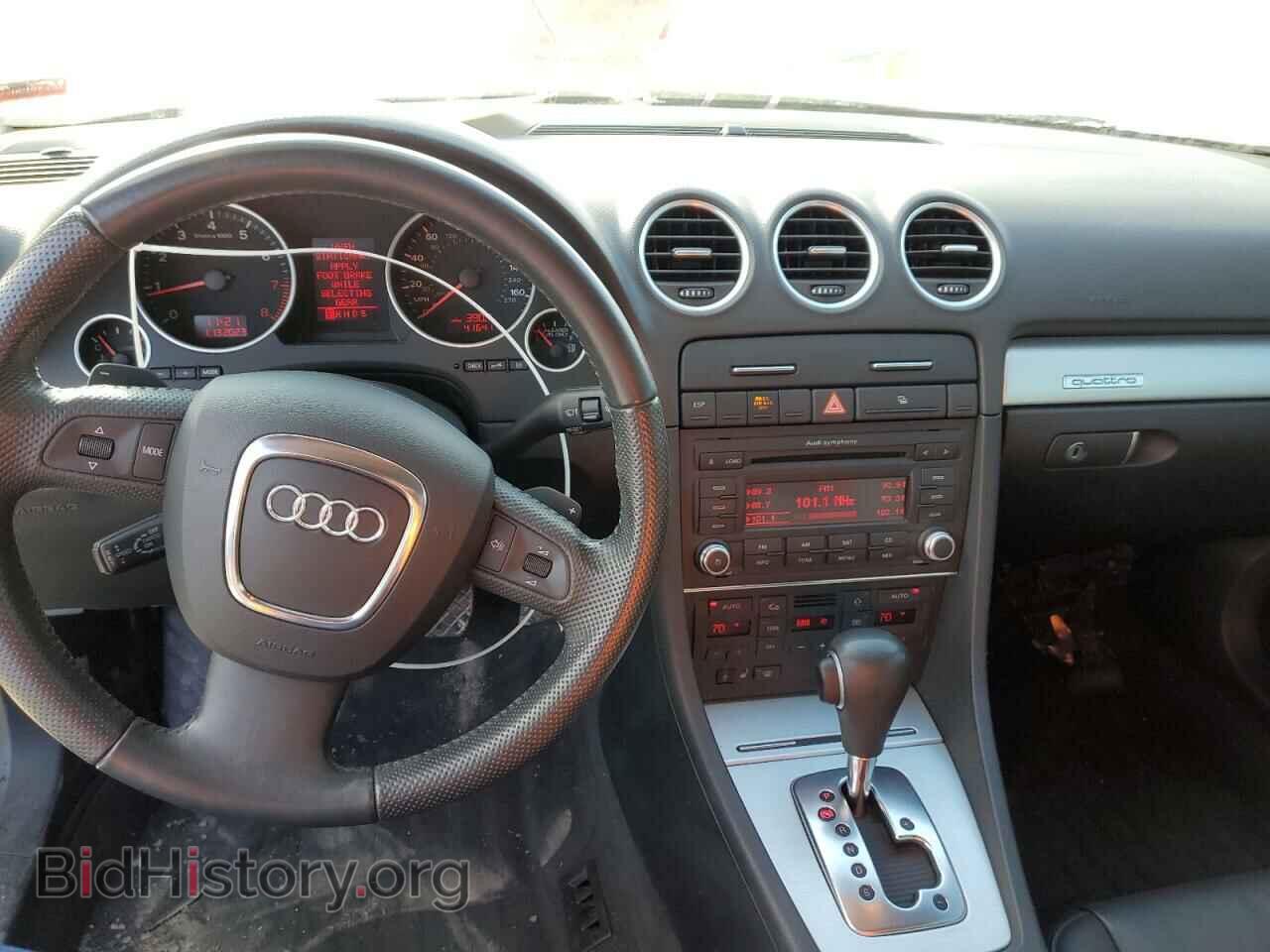 2008 AUDI A4 - VIN: WAUEF48H98K013154 - Фото 8