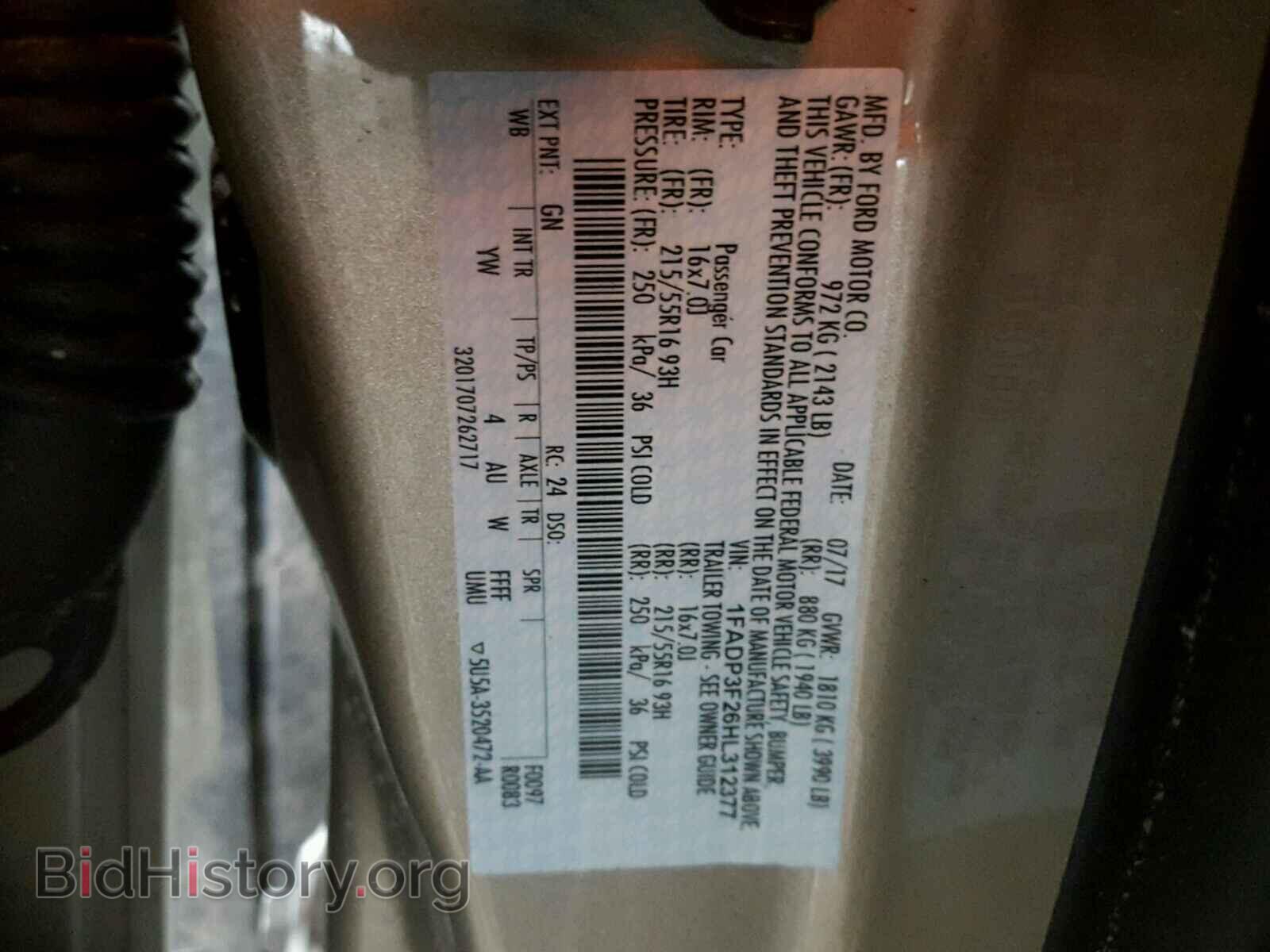 2017 FORD FOCUS - VIN: 1FADP3F26HL312377 - Фото 10