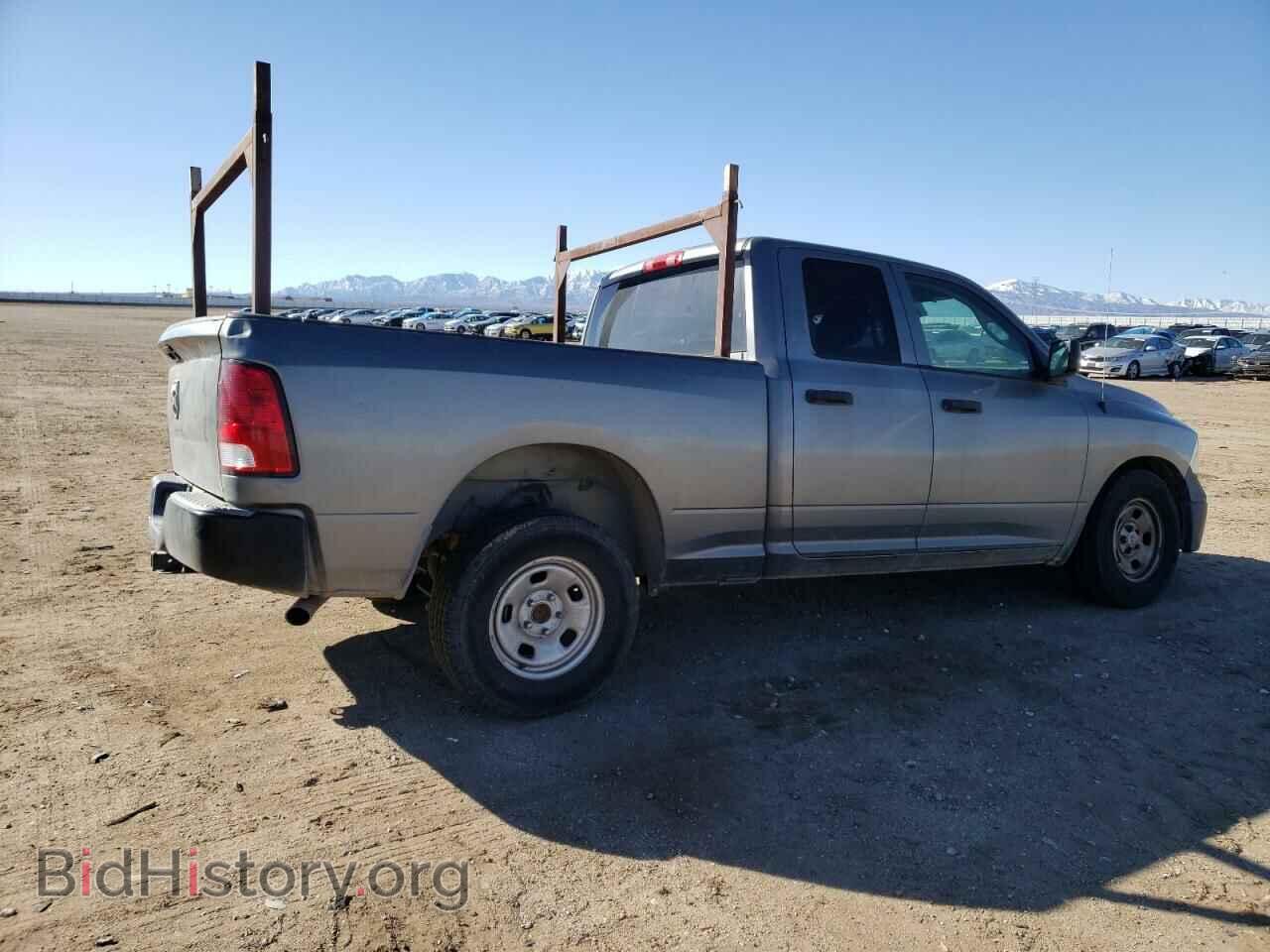 2013 RAM 1500 - VIN: 1C6RR6FP8DS647767 - Фото 3