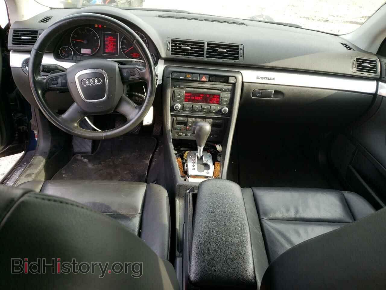 2008 AUDI A4 - VIN: WAUDF78E78A125508 - Фото 8