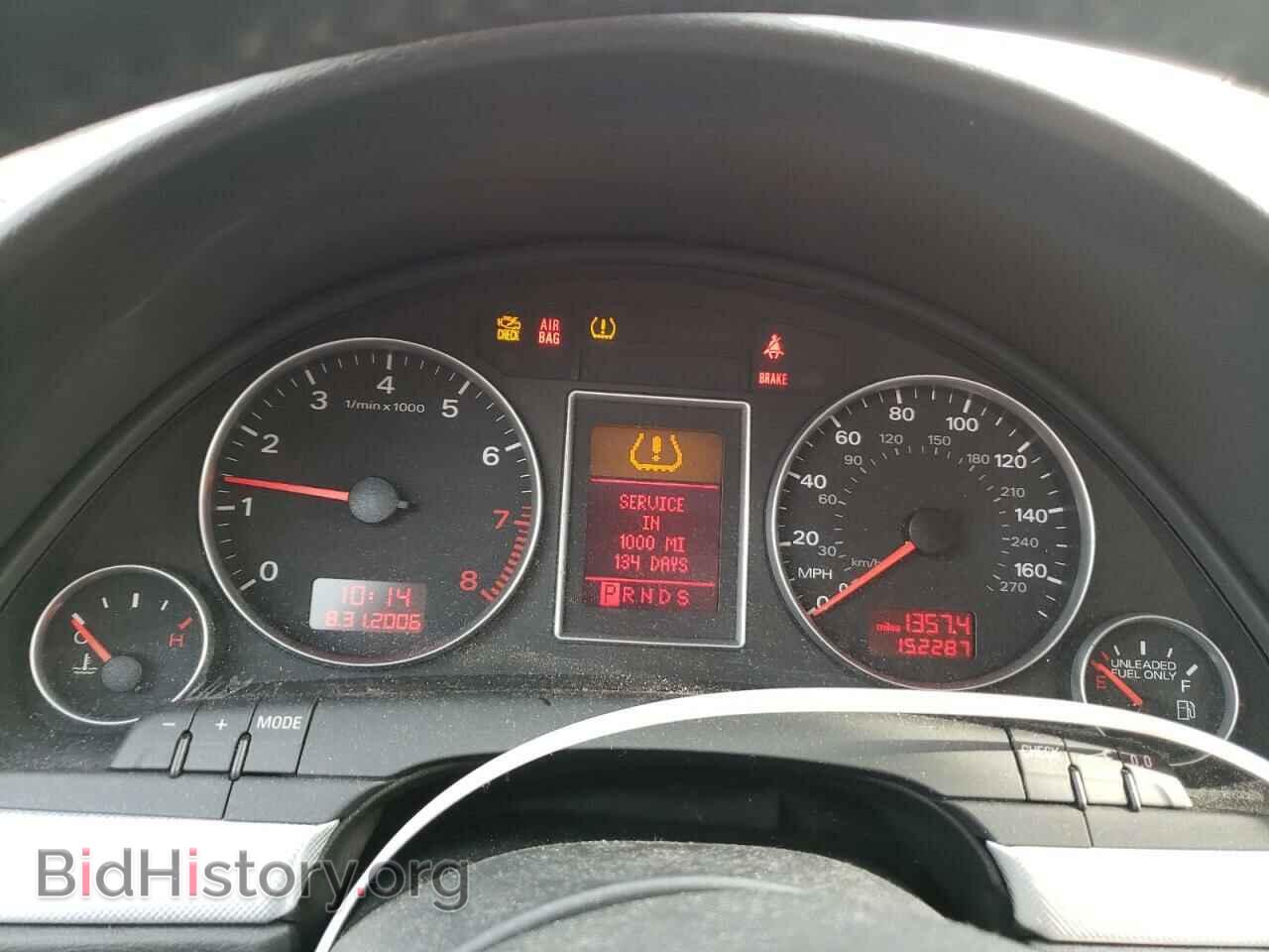 2008 AUDI A4 - VIN: WAUDF78E78A125508 - Фото 9