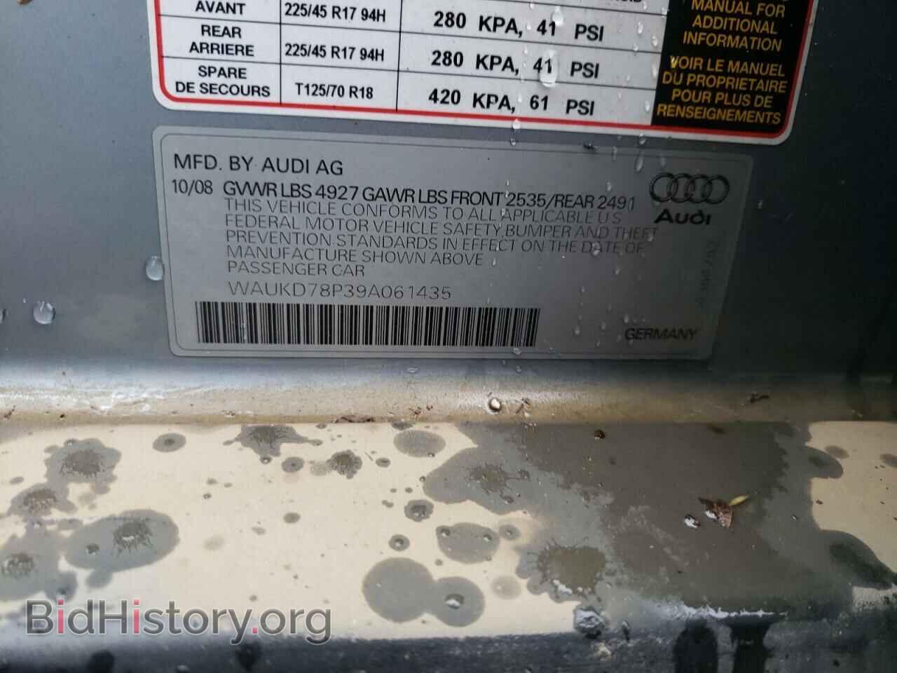 2009 AUDI A3 - VIN: WAUKD78P39A061435 - Фото 12