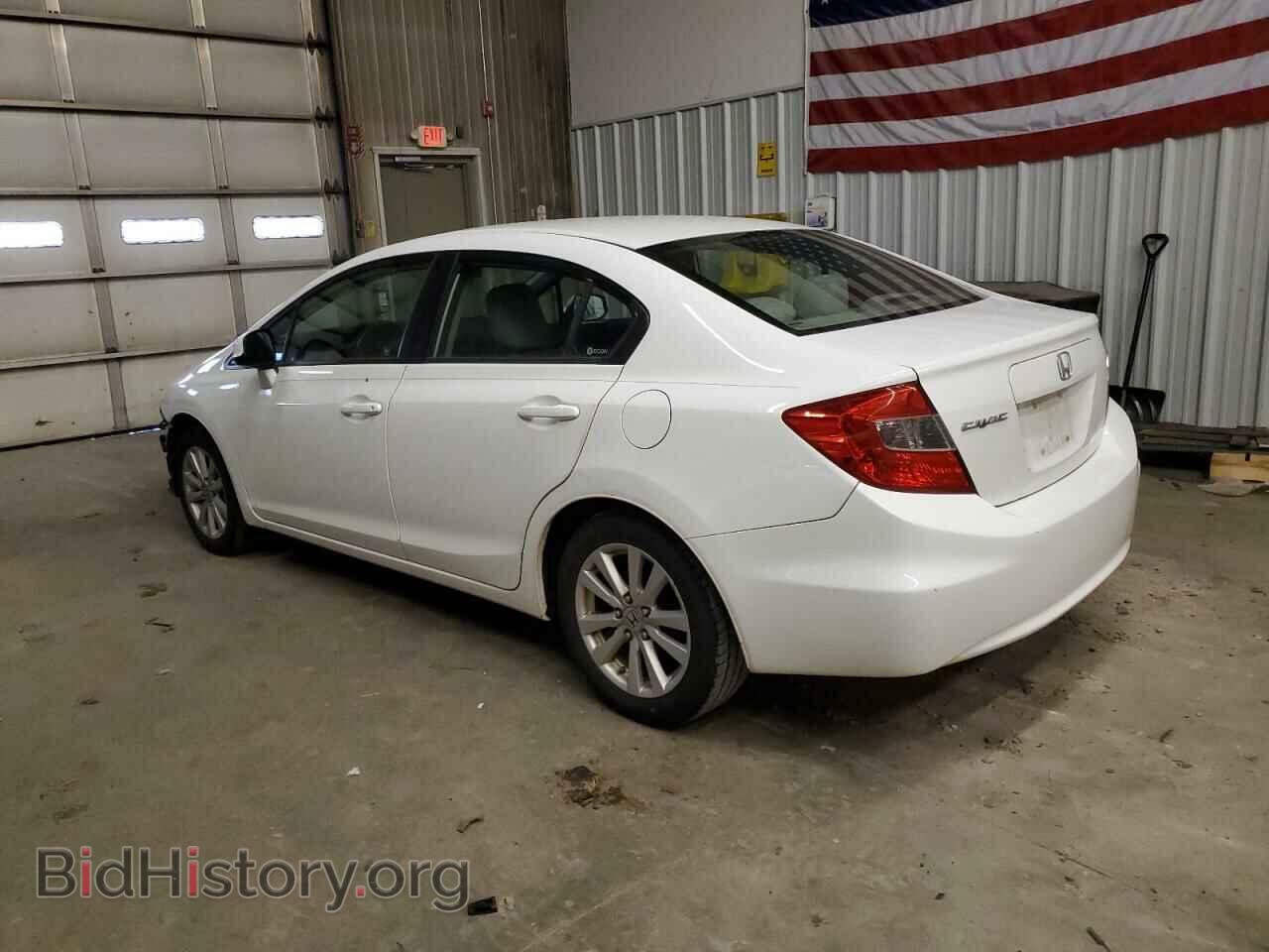 2012 HONDA CIVIC - VIN: 2HGFB2F82CH596971 - Photo 2