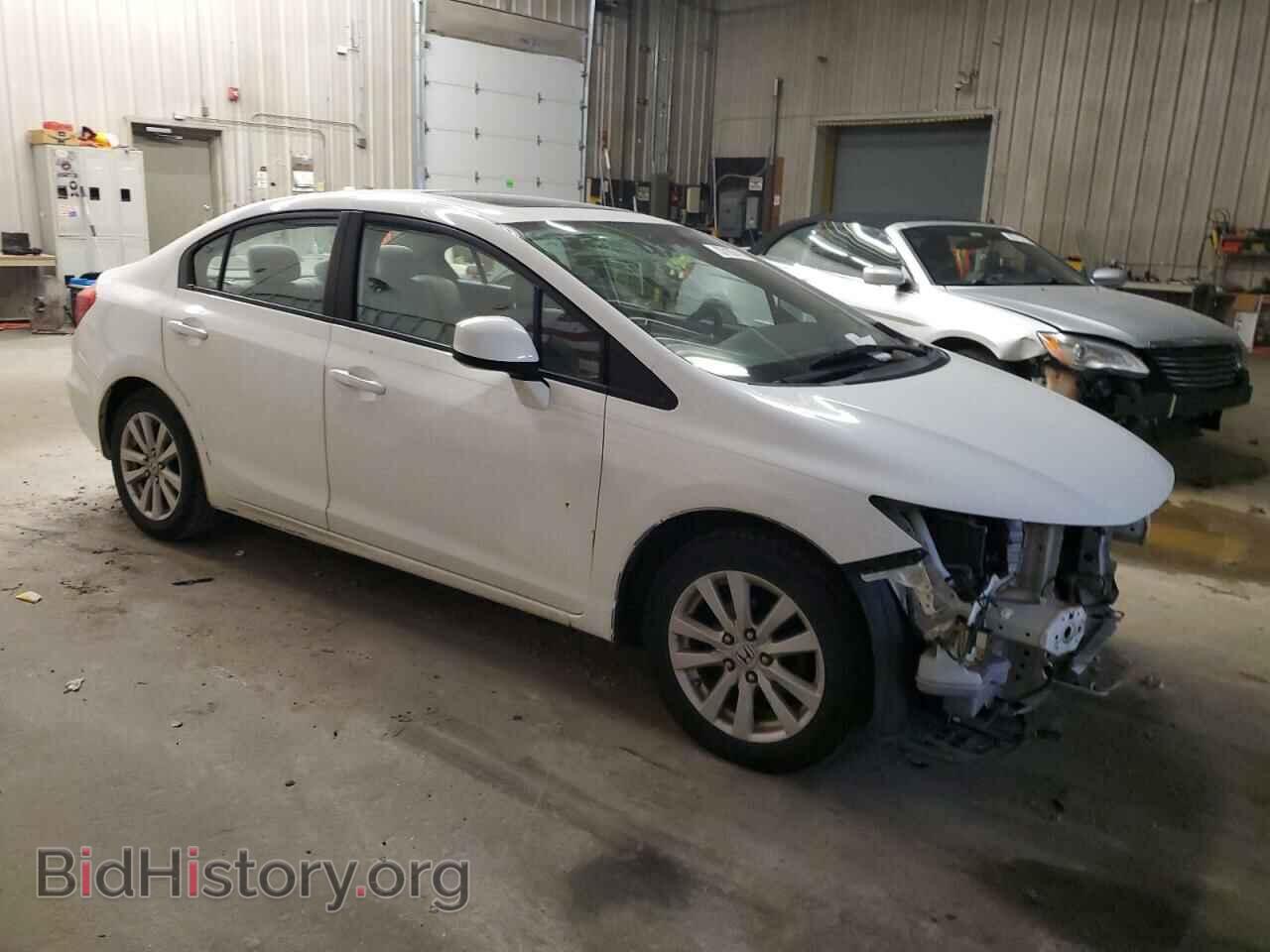 2012 HONDA CIVIC - VIN: 2HGFB2F82CH596971 - Photo 4