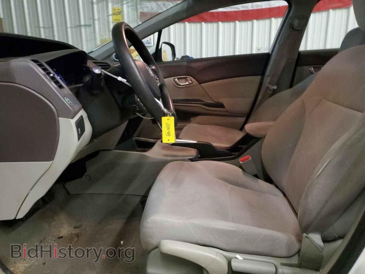 2012 HONDA CIVIC - VIN: 2HGFB2F82CH596971 - Photo 7