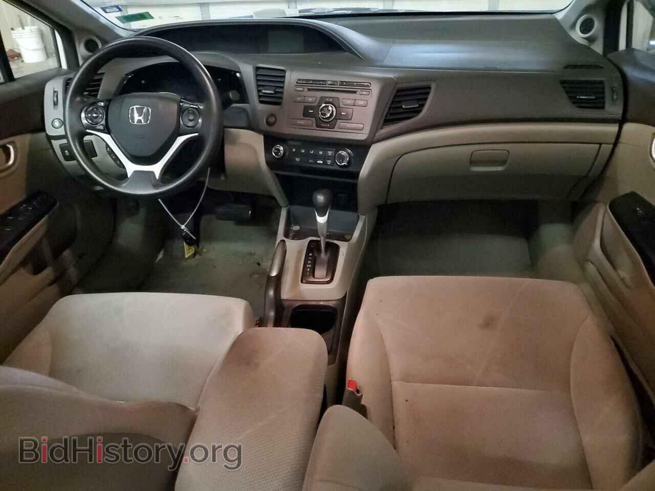 2012 HONDA CIVIC - VIN: 2HGFB2F82CH596971 - Photo 8