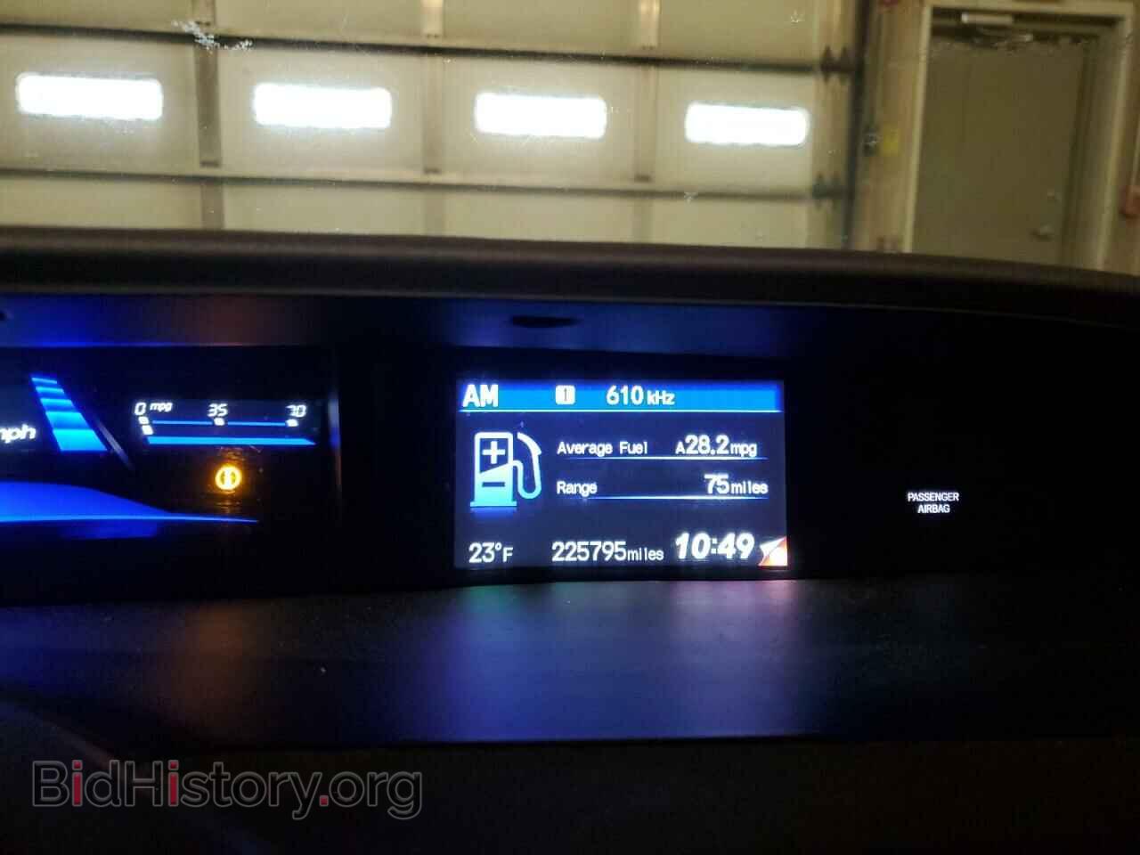 2012 HONDA CIVIC - VIN: 2HGFB2F82CH596971 - Photo 9