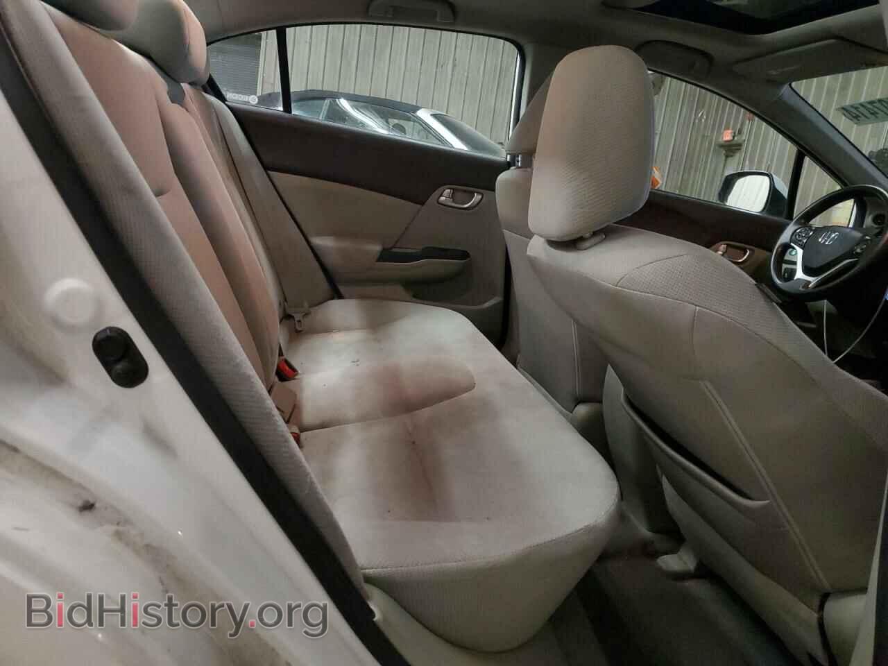 2012 HONDA CIVIC - VIN: 2HGFB2F82CH596971 - Photo 10