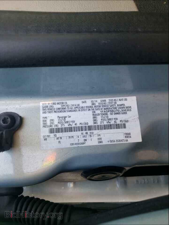 2014 FORD CMAX - VIN: 1FADP5BU7EL506303 - Photo 10