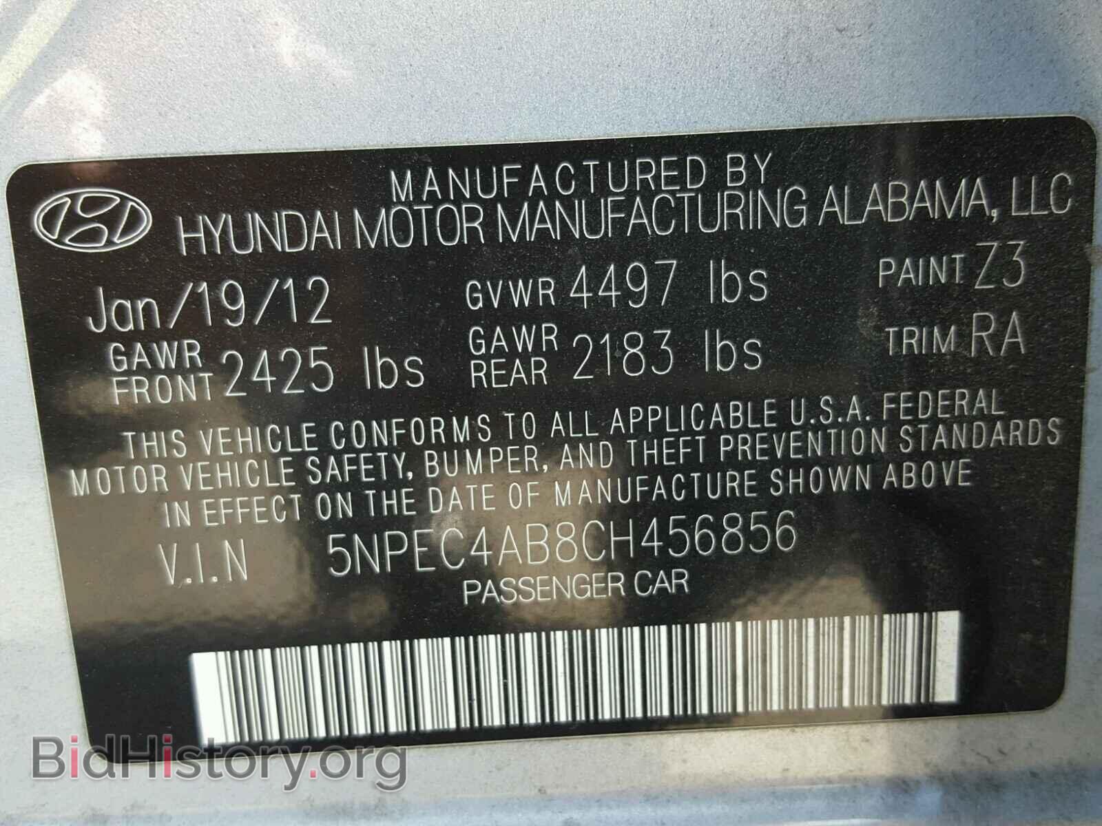 2012 HYUNDAI SONATA - VIN: 5NPEC4AB8CH456856 - Фото 10