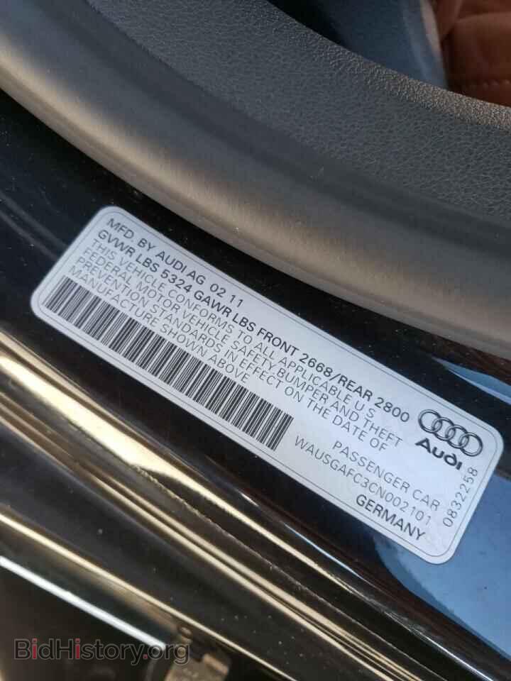 2012 AUDI A7 - VIN: WAUSGAFC3CN002101 - Фото 10