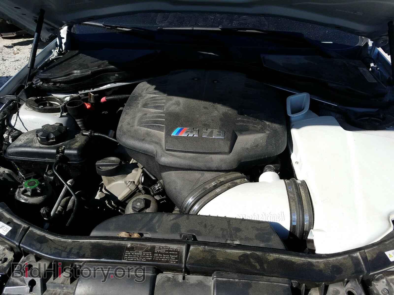 2011 BMW M3 - VIN: WBSKG9C56BE368861 - Фото 7