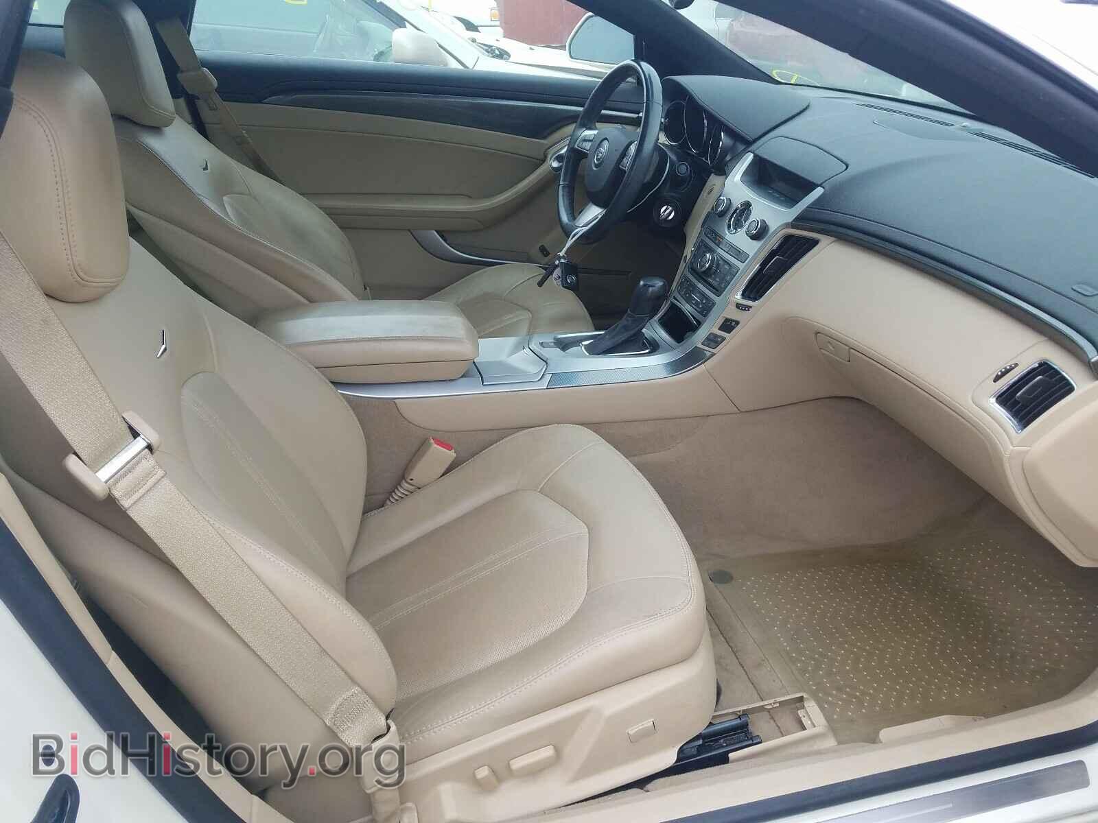 2013 CADILLAC CTS - VIN: 1G6DK1E36D0101234 - Фото 5