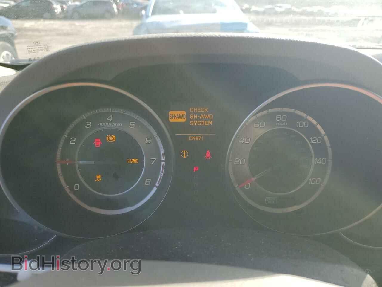 2012 ACURA MDX - VIN: 2HNYD2H34CH529706 - Фото 9