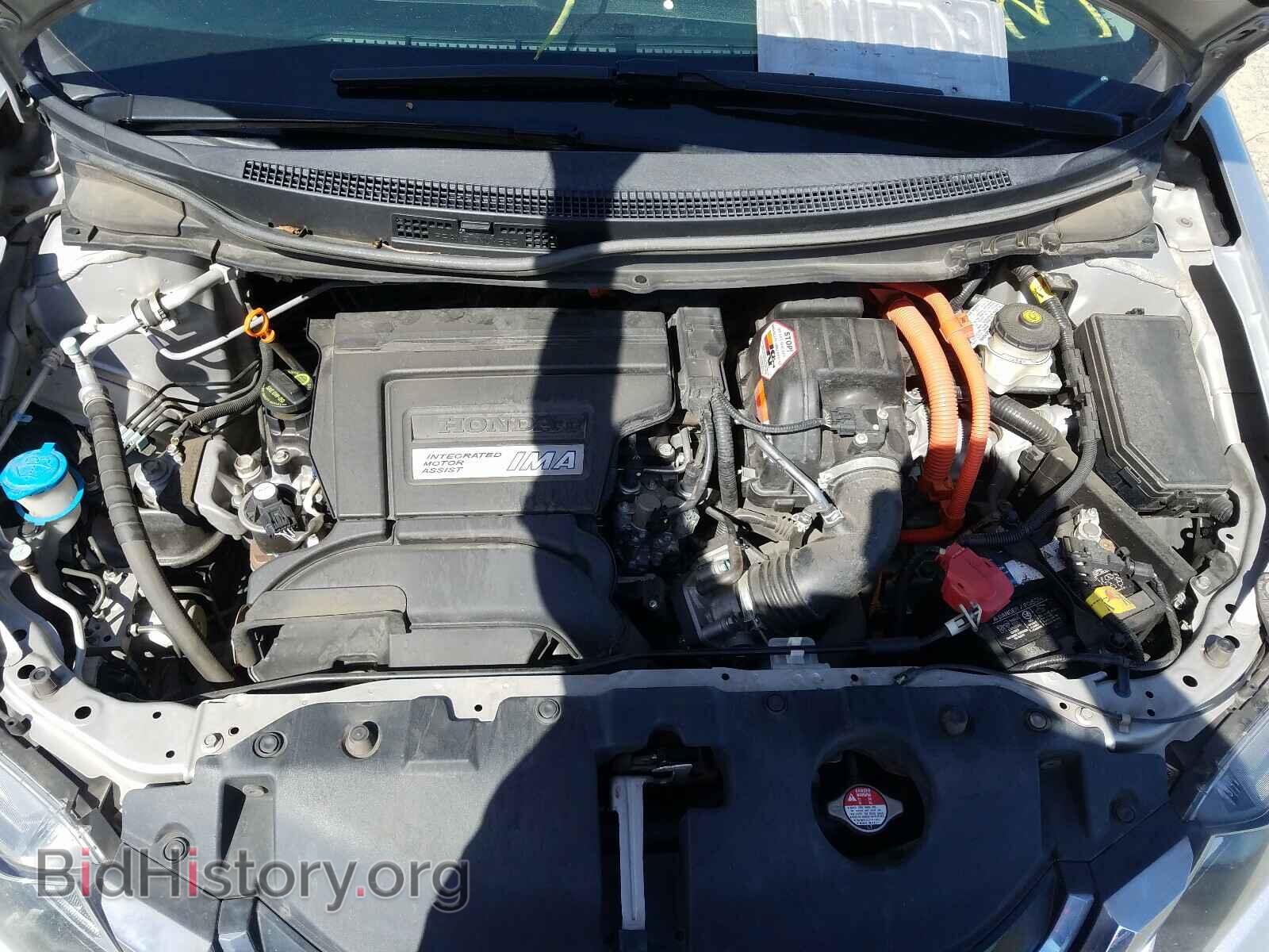 2014 HONDA CIVIC - VIN: 19XFB4F2XEE201522 - Фото 7