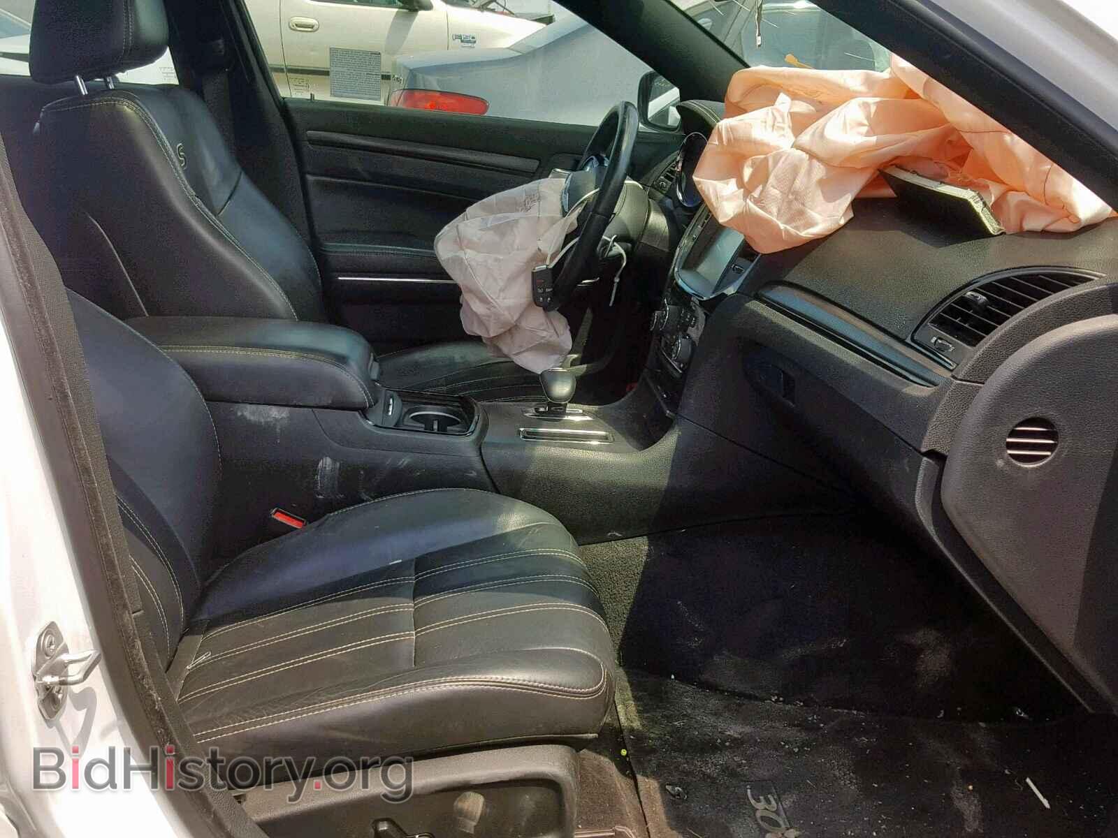 2014 CHRYSLER 300 - VIN: 2C3CCABG3EH383153 - Фото 5