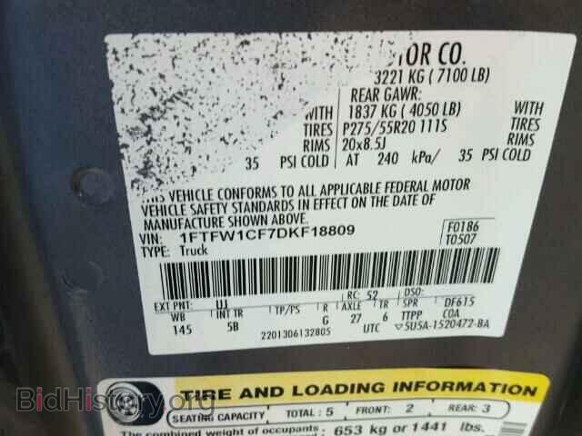 2013 FORD F150 - VIN: 1FTFW1CF7DKF18809 - Фото 10