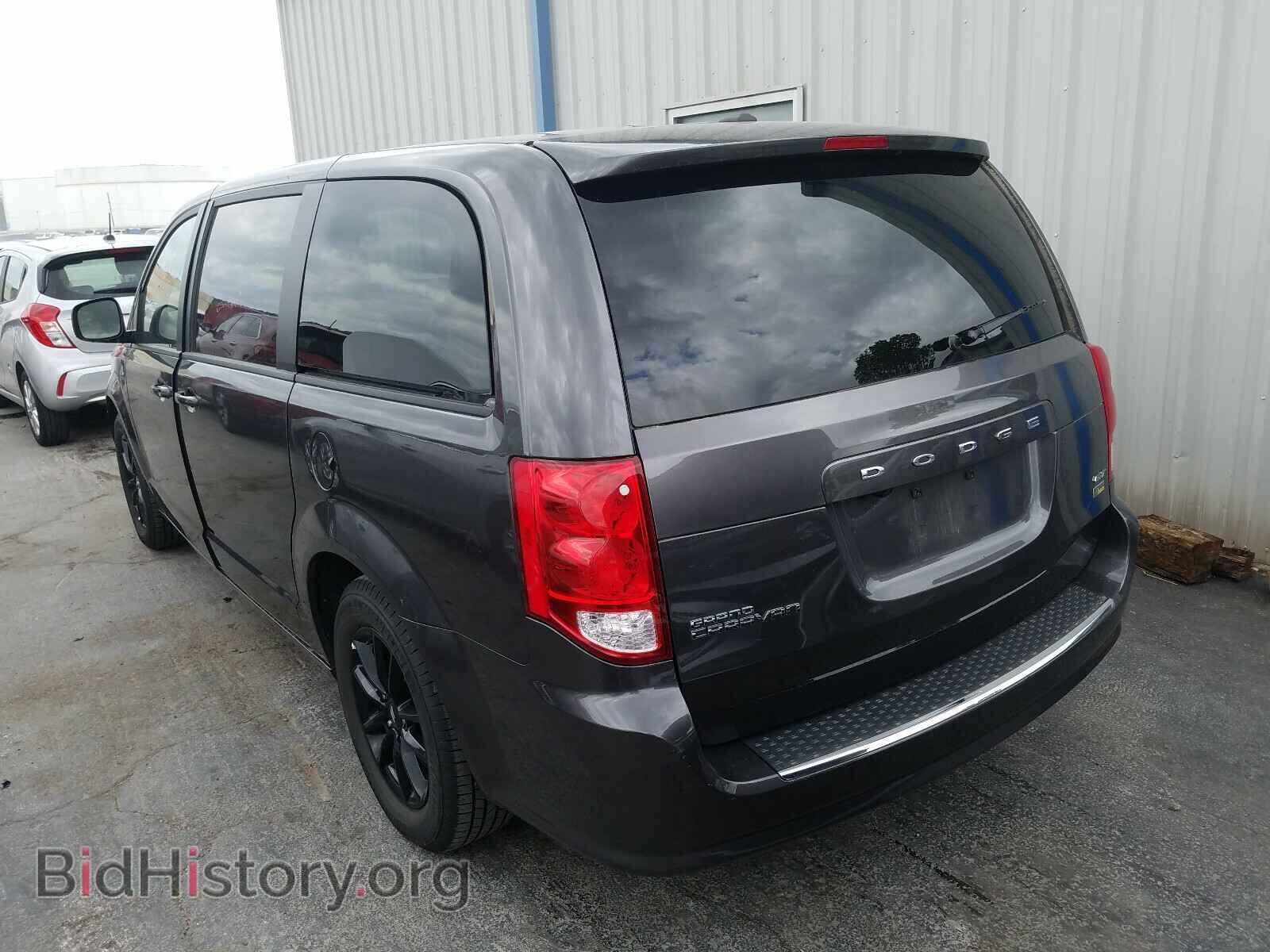 2019 DODGE CARAVAN - VIN: 2C4RDGEG2KR764872 - Photo 3