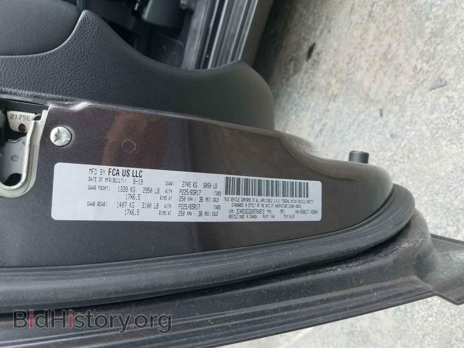 2019 DODGE CARAVAN - VIN: 2C4RDGEG2KR764872 - Photo 10