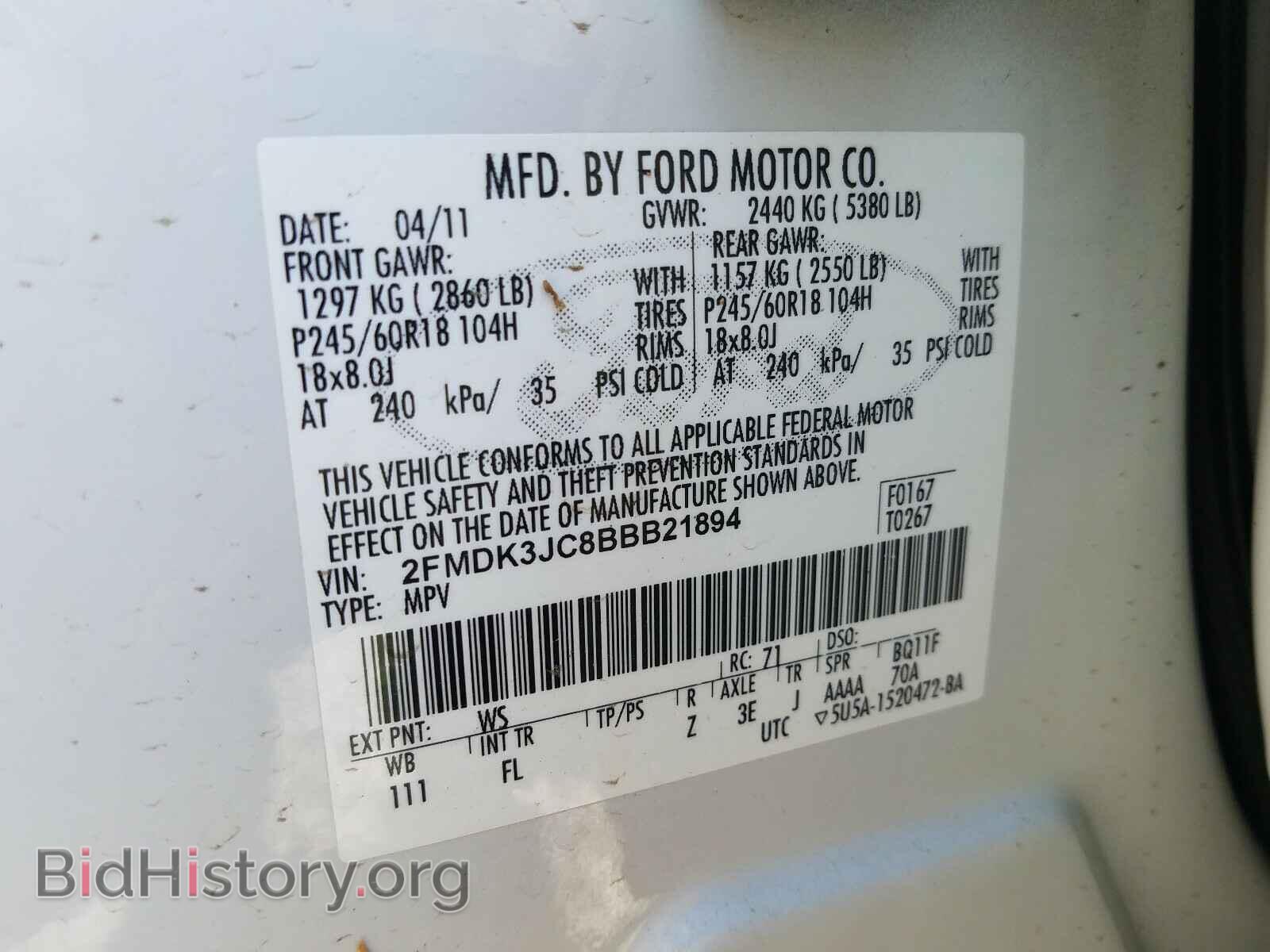 2011 FORD EDGE - VIN: 2FMDK3JC8BBB21894 - Photo 10