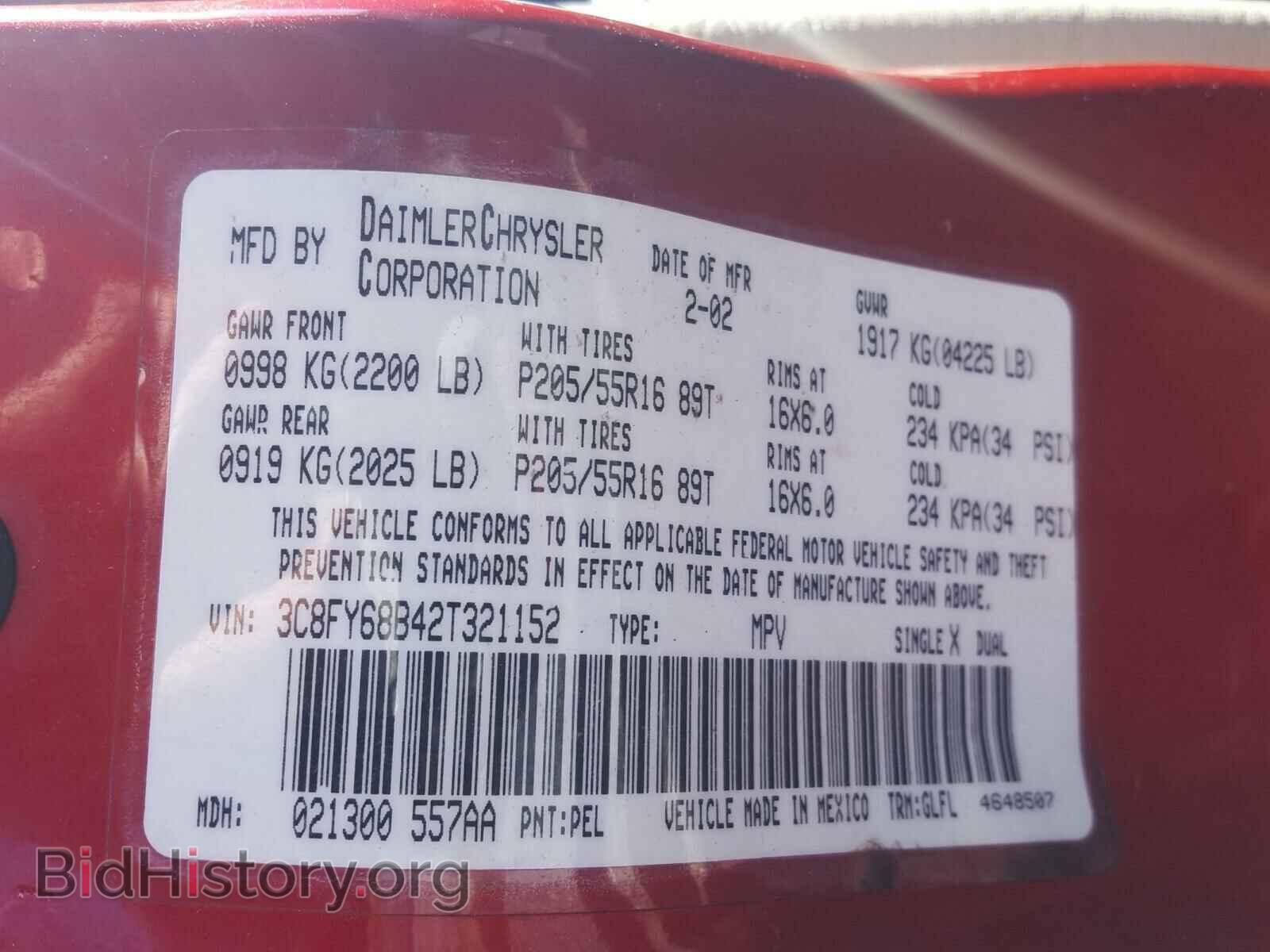 2002 CHRYSLER PT CRUISER - VIN: 3C8FY68B42T321152 - Photo 10