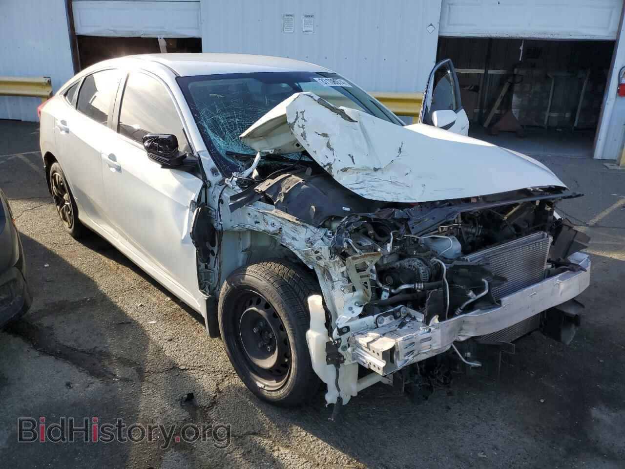 2017 HONDA CIVIC - VIN: 2HGFC2F59HH569647 - Photo 4