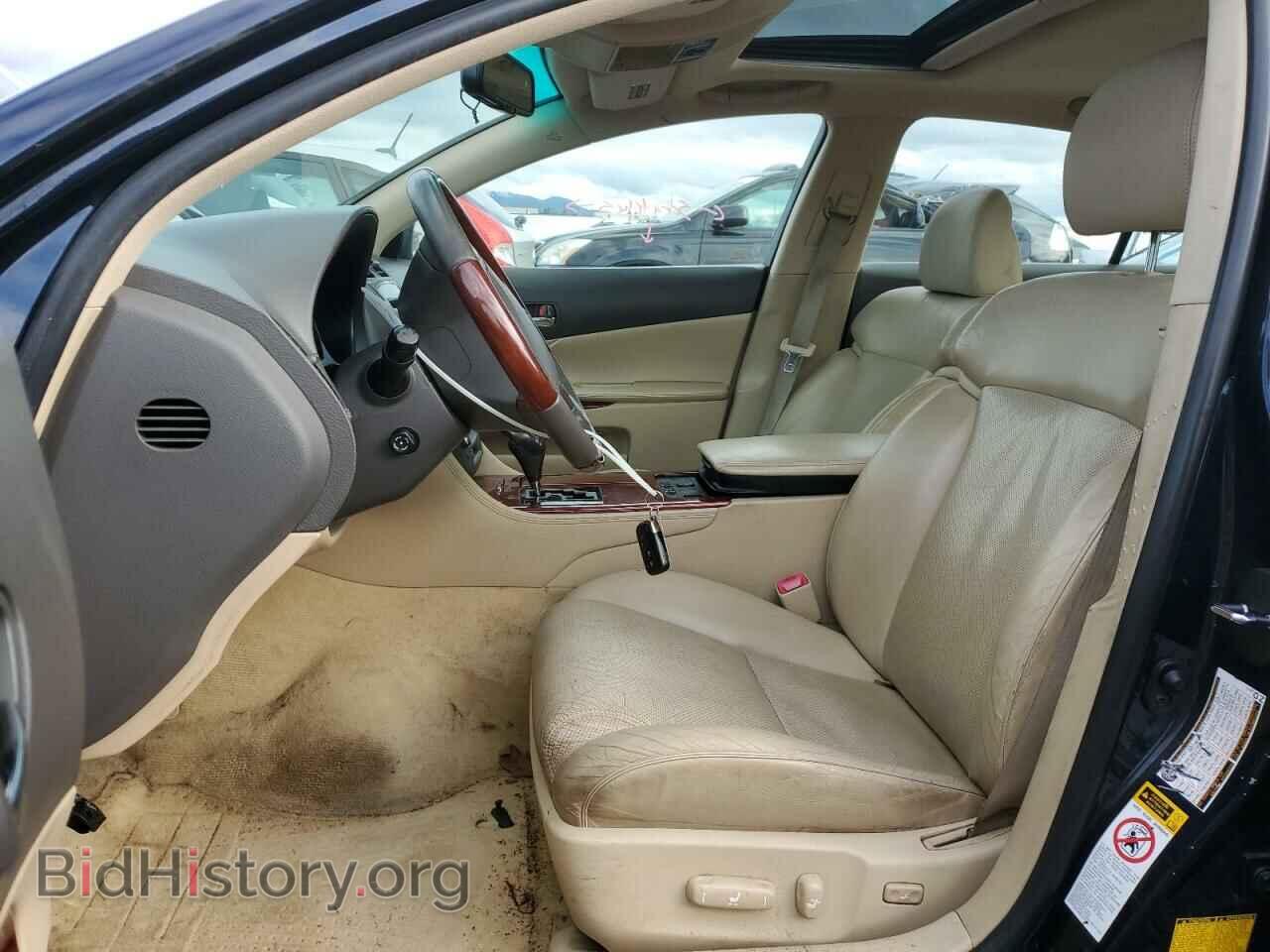 2006 LEXUS GS300 - VIN: JTHCH96S760010891 - Фото 7