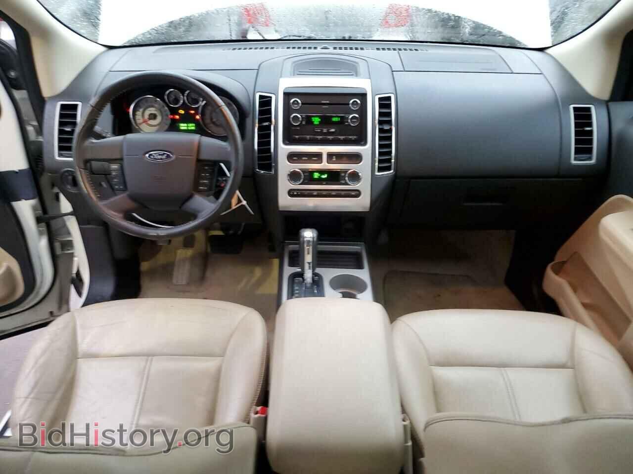 2008 FORD EDGE - VIN: 2FMDK39C78BB32219 - Фото 8