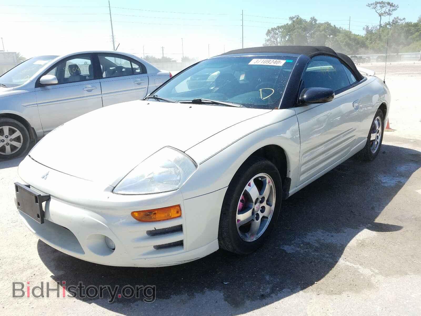 2003 MITSUBISHI ECLIPSE - VIN: 4A3AE45G33E004969 - Фото 2