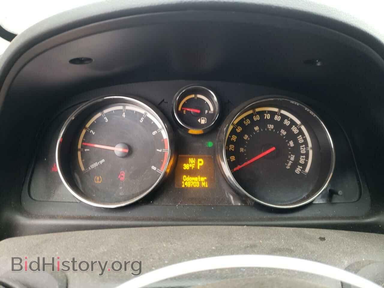 2009 SATURN VUE - VIN: 3GSCL53779S521365 - Photo 9