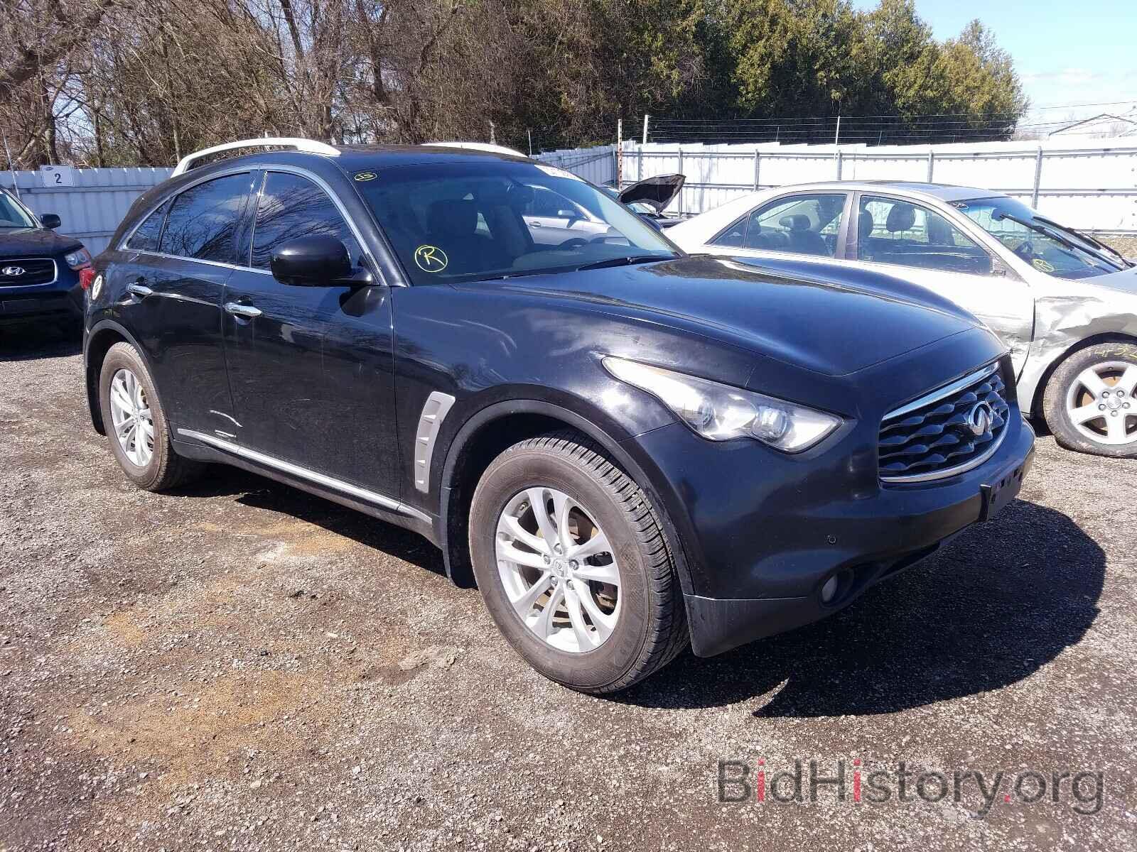 Photo JN8AS1MWXAM850106 - INFINITI FX35 2010