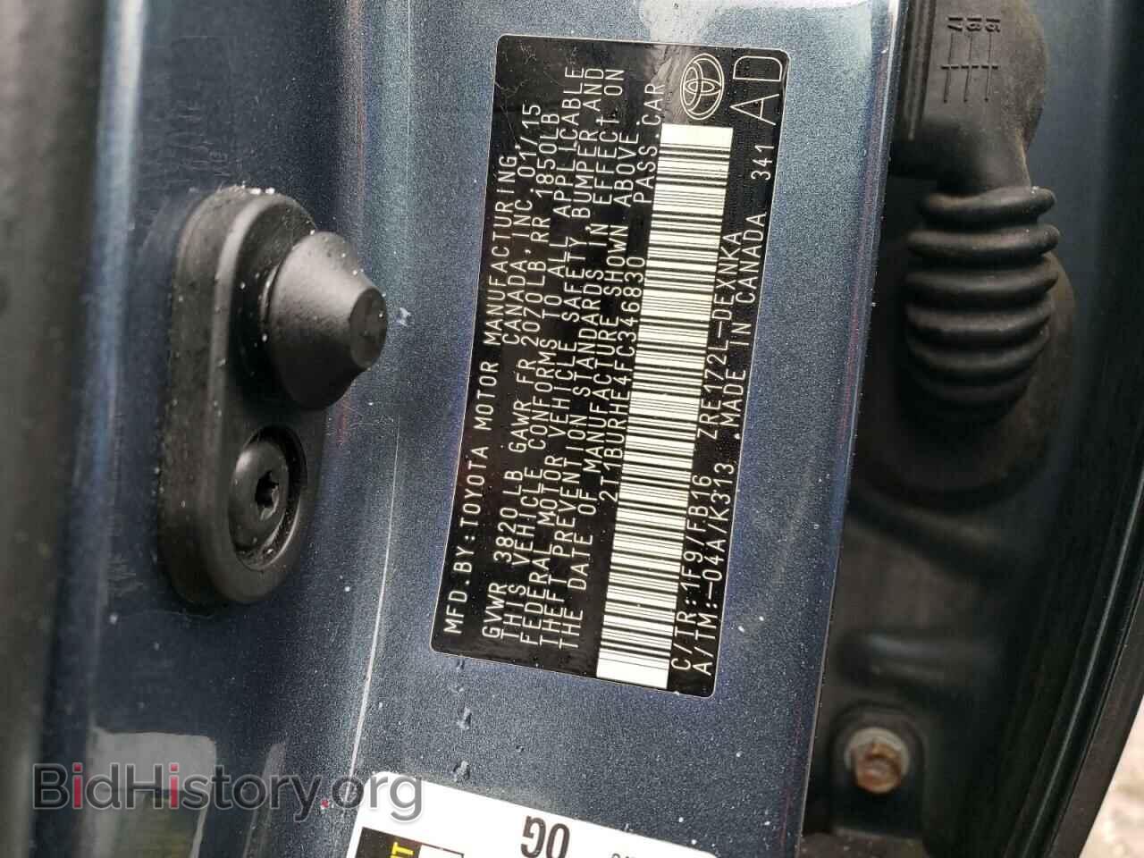 2015 TOYOTA COROLLA - VIN: 2T1BURHE4FC346830 - Photo 12