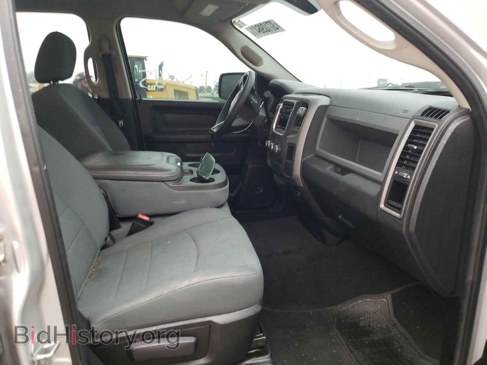 2013 RAM 1500 - VIN: 1C6RR7FT2DS528194 - Фото 5