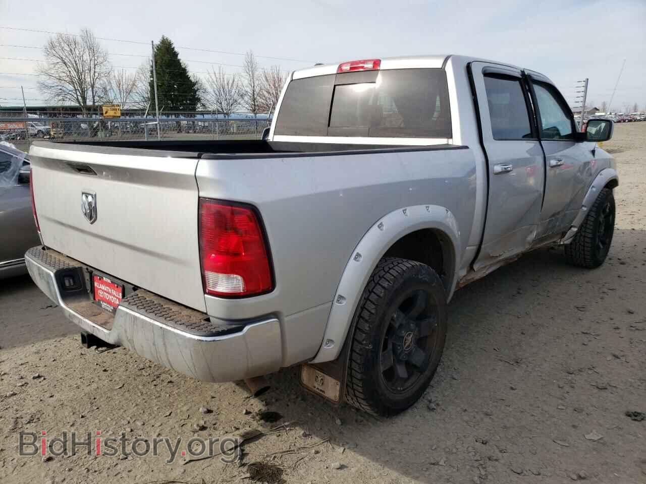 2015 RAM 1500 - VIN: 1C6RR7LT0FS666565 - Фото 4