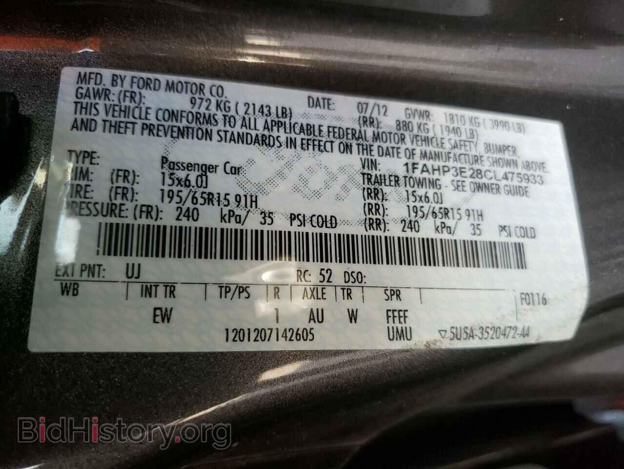 2012 FORD FOCUS - VIN: 1FAHP3E28CL475933 - Фото 10