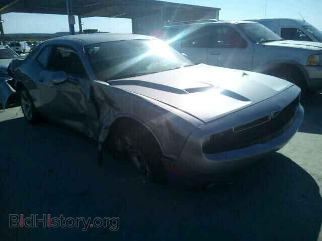 Photo 2C3CDZAG5FH851091 - DODGE CHALLENGER 2015