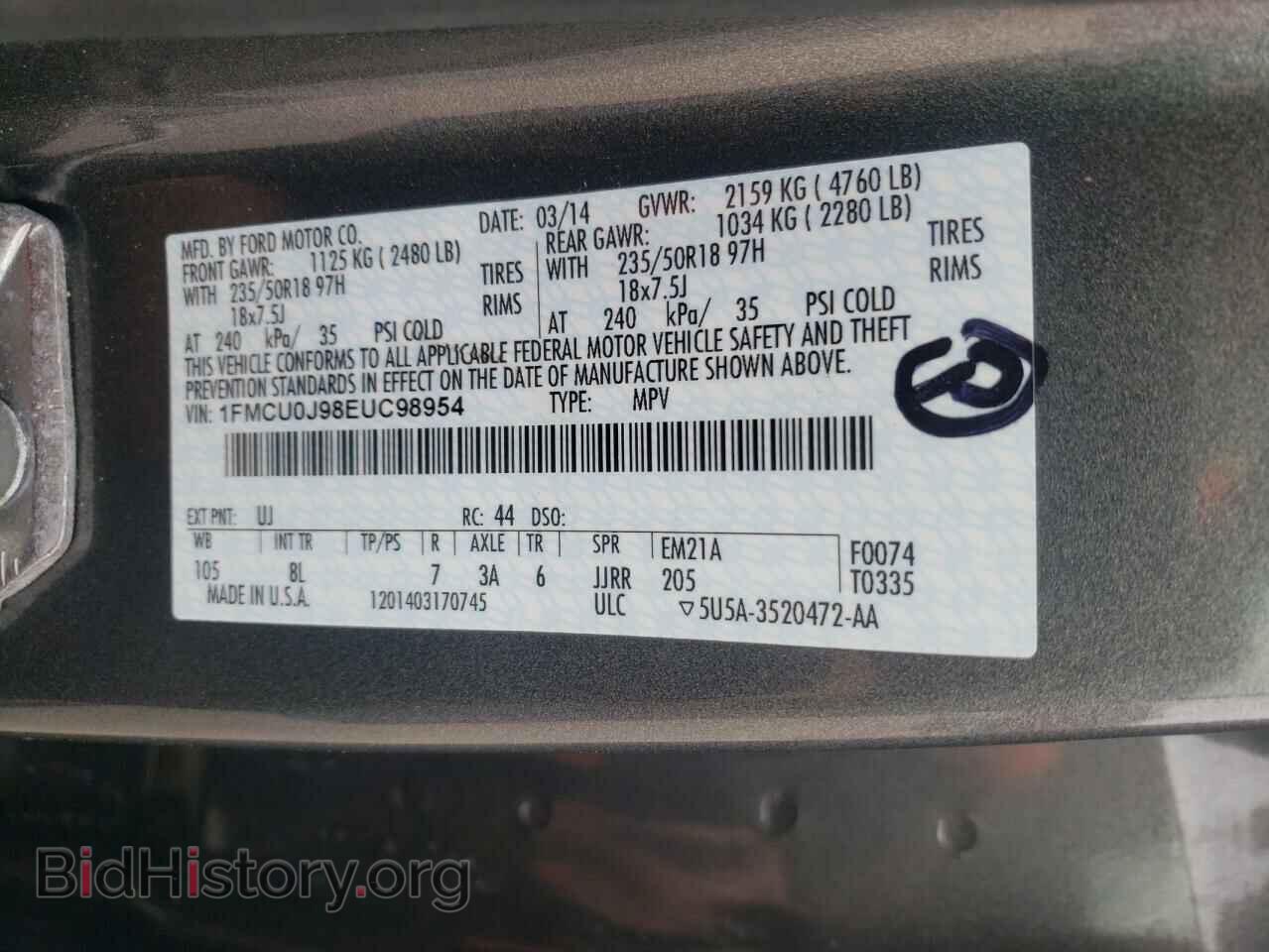 2014 FORD ESCAPE - VIN: 1FMCU0J98EUC98954 - Фото 10