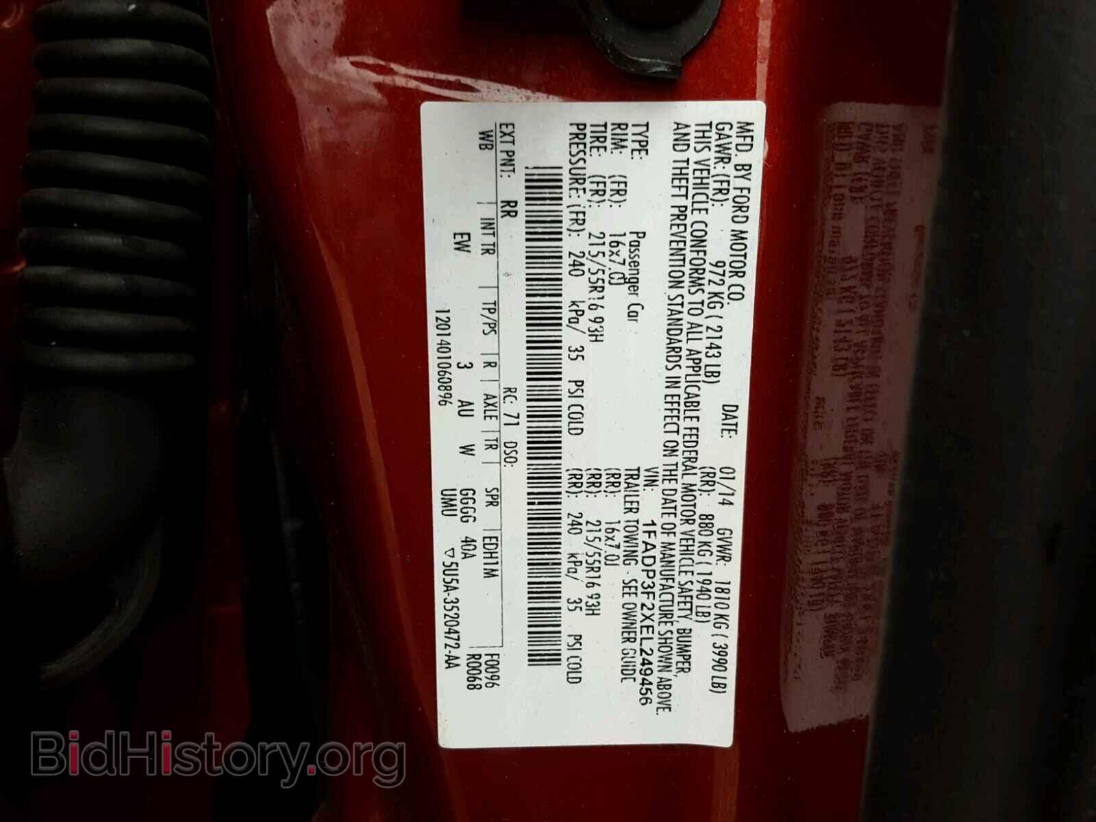 2014 FORD FOCUS - VIN: 1FADP3F2XEL249456 - Фото 10