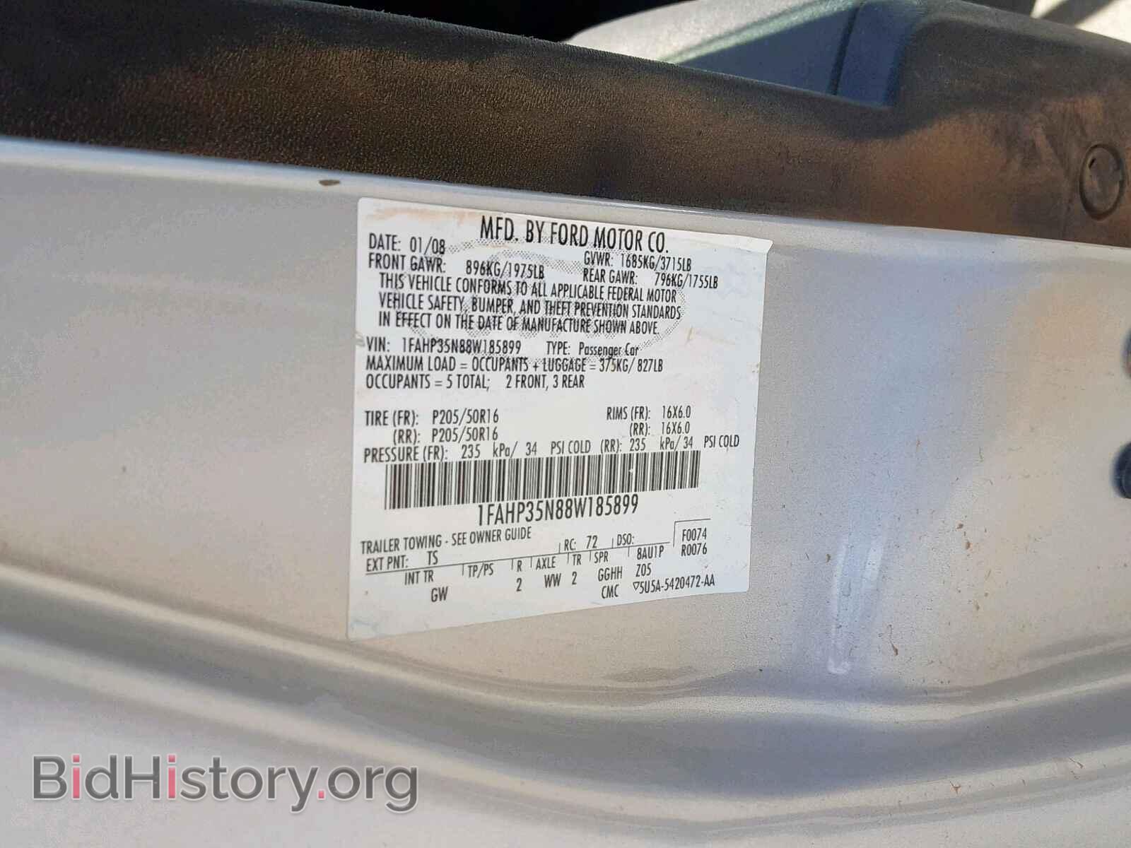2008 FORD FOCUS SE - VIN: 1FAHP35N88W185899 - Фото 10