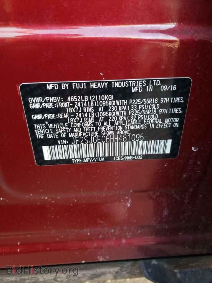 2017 SUBARU FORESTER - VIN: JF2SJGEC6HH481095 - Фото 13