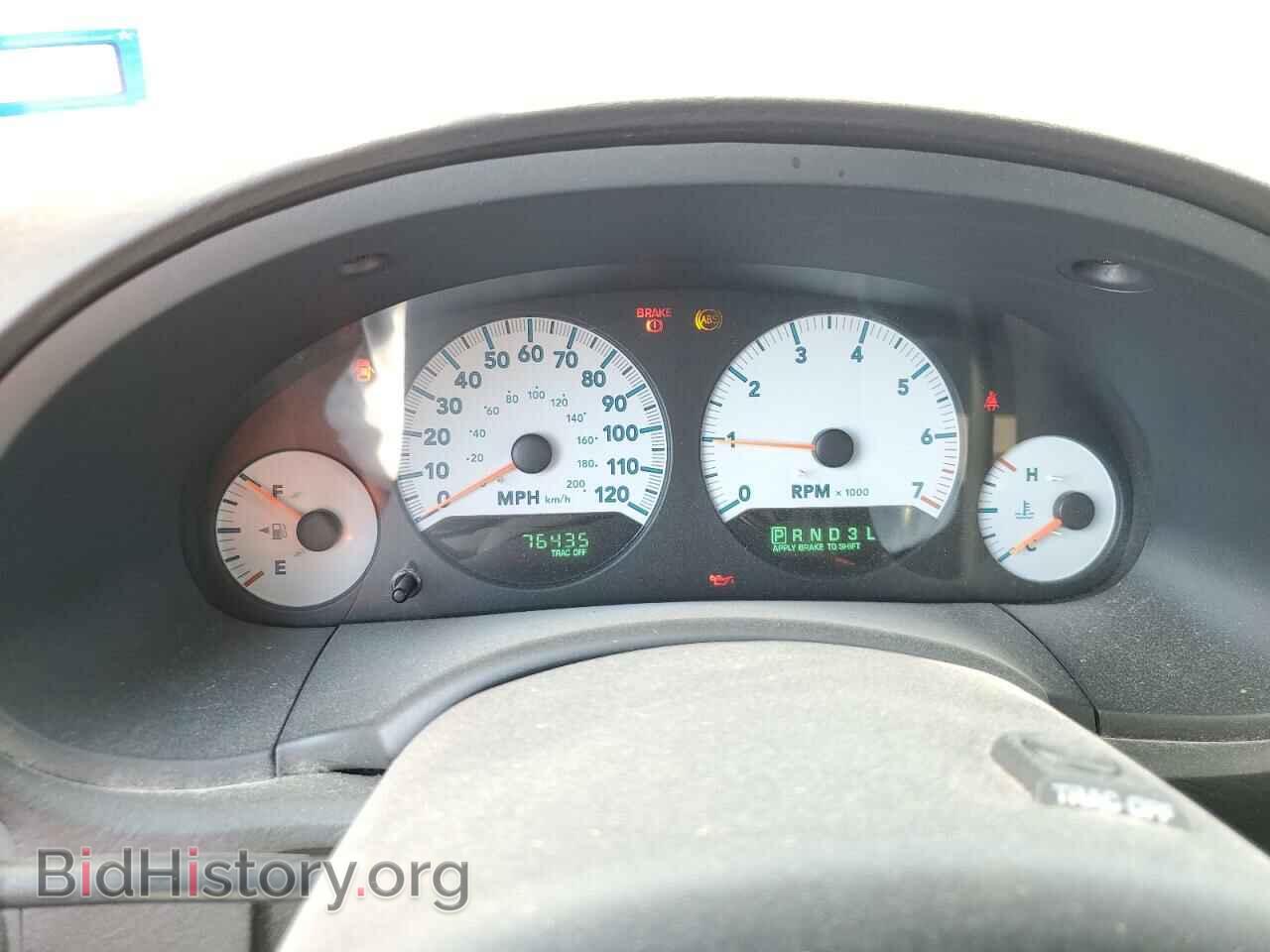2007 DODGE CARAVAN - VIN: 2D4GP44L97R237921 - Photo 9