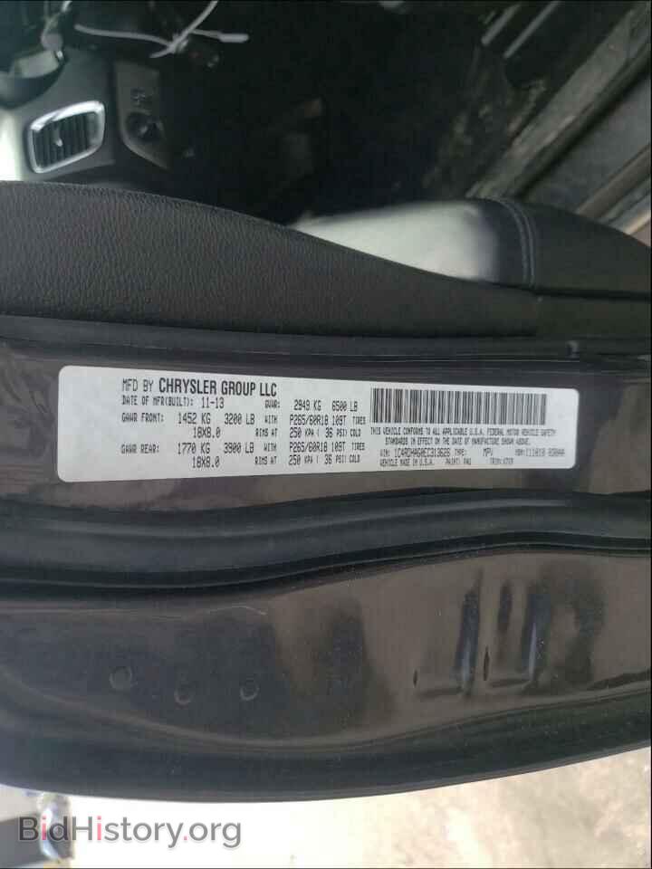 2014 DODGE DURANGO - VIN: 1C4RDHAG0EC313626 - Фото 10