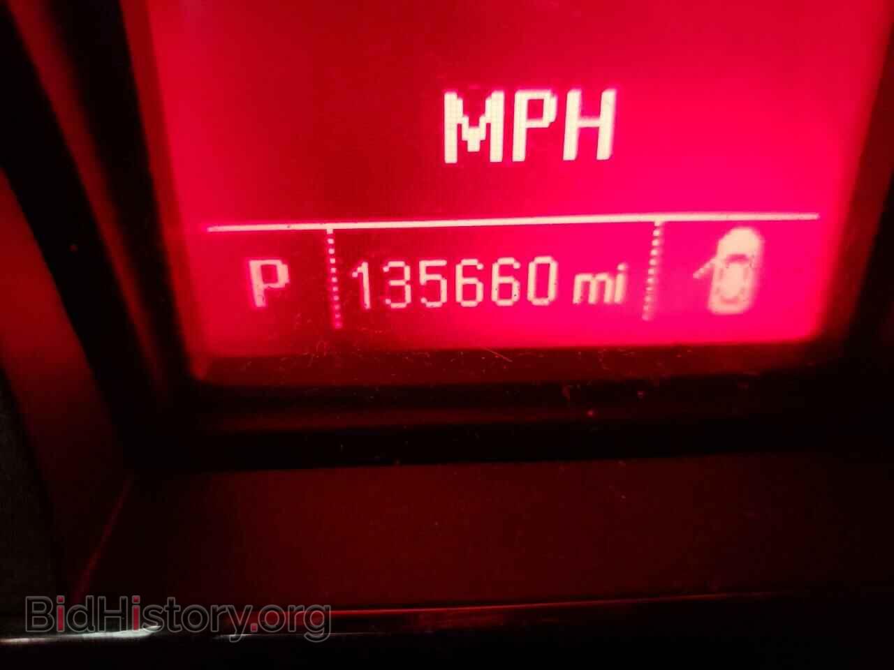 2013 GMC TERRAIN - VIN: 2GKFLVEK4D6426381 - Photo 8