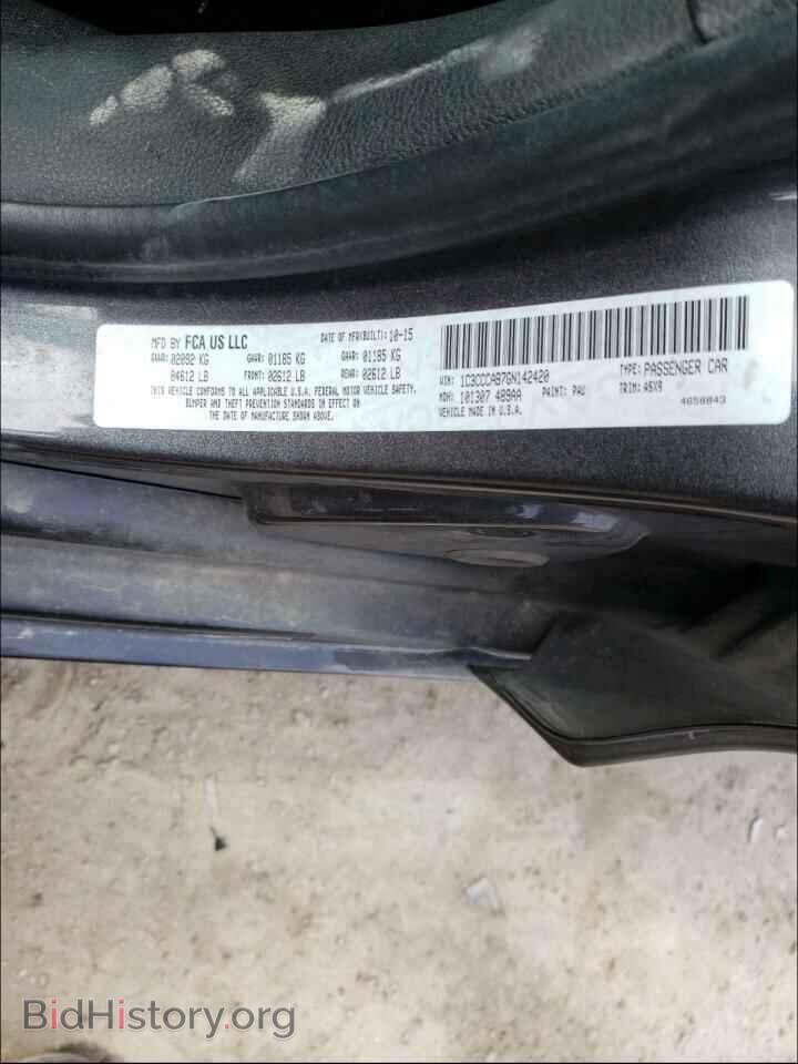 2016 CHRYSLER 200 - VIN: 1C3CCCAB7GN142420 - Фото 10