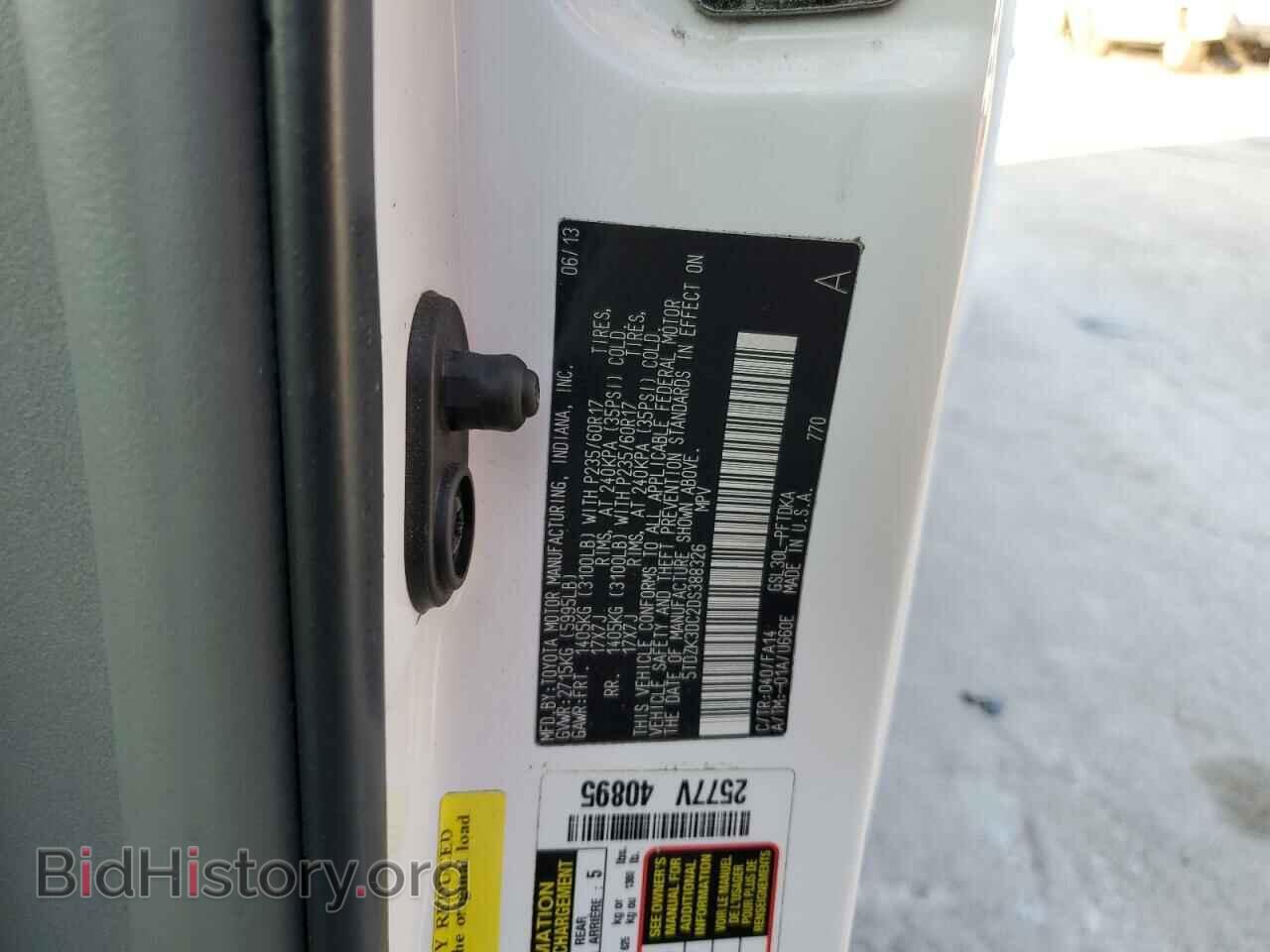 2013 TOYOTA All Models - VIN: 5TDZK3DC2DS388326 - Фото 14