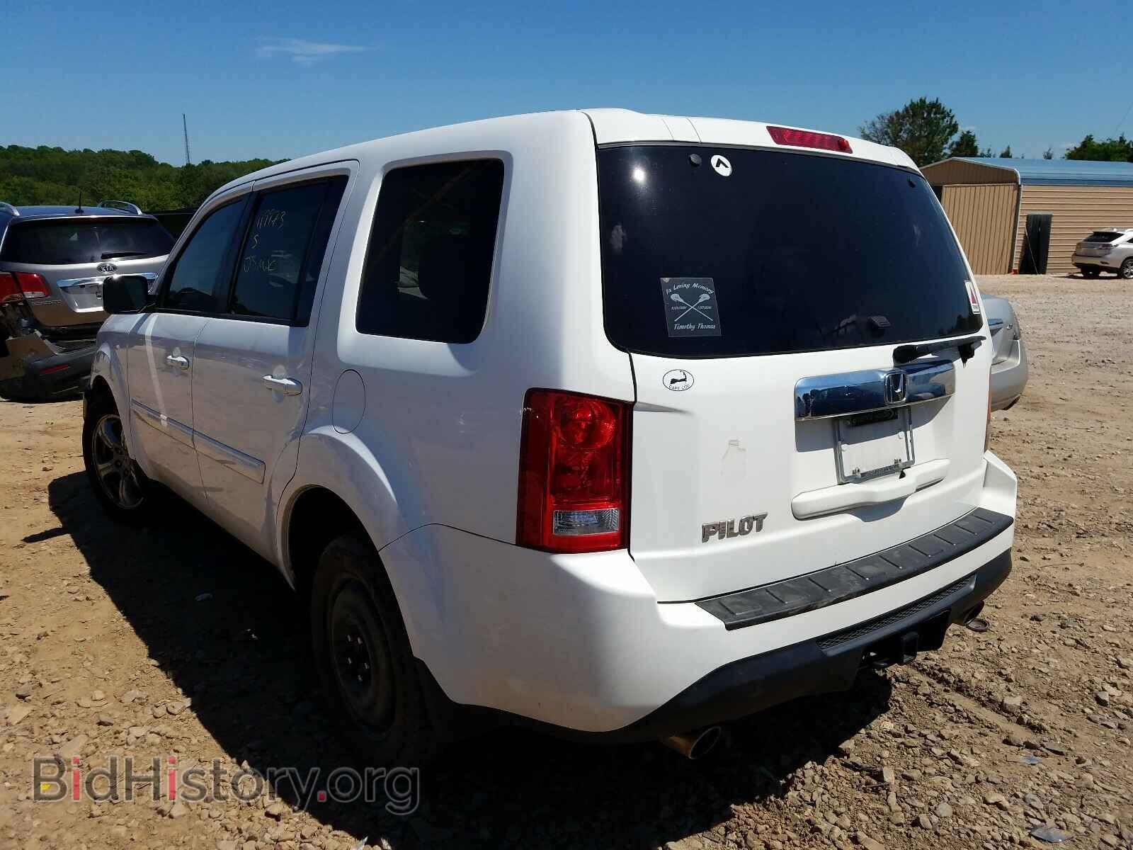 2013 HONDA PILOT - VIN: 5FNYF3H46DB045249 - Фото 3