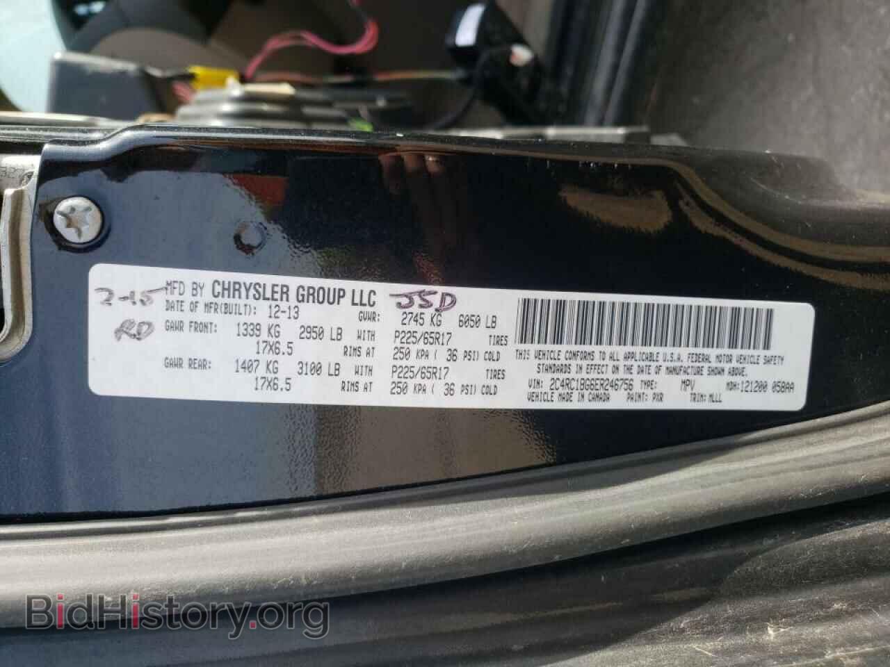 2014 CHRYSLER MINIVAN - VIN: 2C4RC1BG6ER246756 - Photo 10