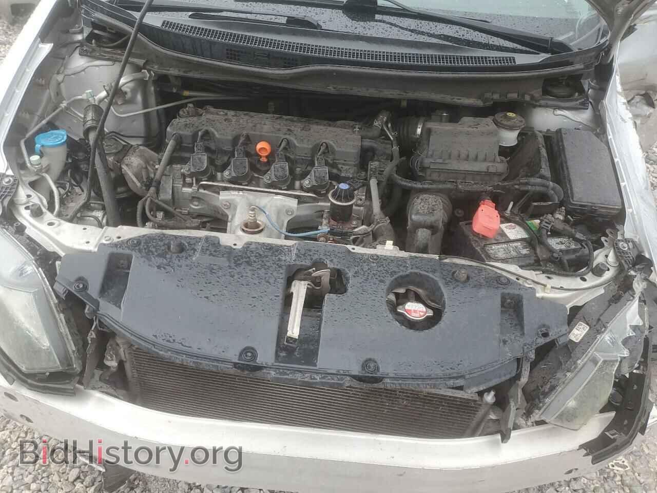 2014 HONDA CIVIC - VIN: 19XFB2F82EE255356 - Photo 11